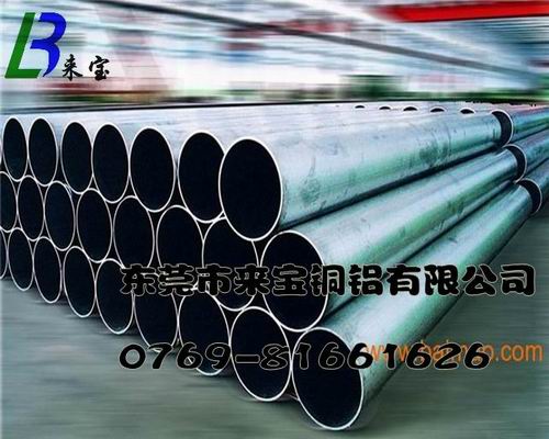 AA7075X-7075X܃r-7075opX-7075X