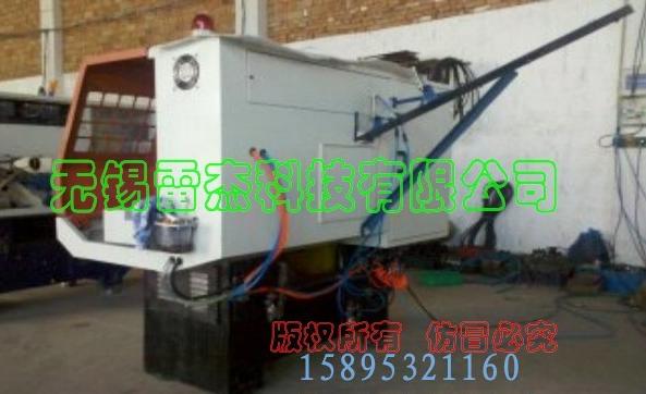 ܇ Ԅ܇ I܇Ԅ܇ SҶԄ܇