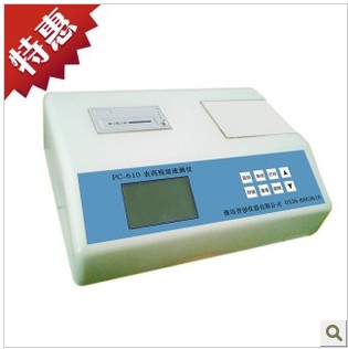 SֱN6ͨBXrˎzyxrˎx