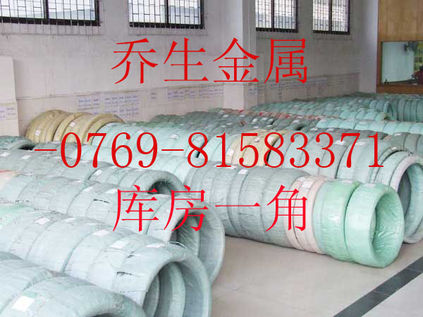 201P䓱⾀201304⾀304P䓷