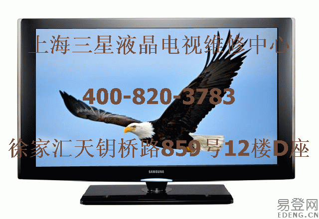 SAMSUNGoDޡϺҺƌIS޲