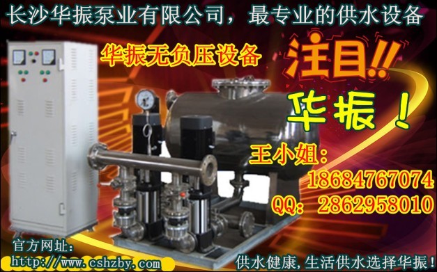 ɽ|̫ԭˮO䣬oؓˮA