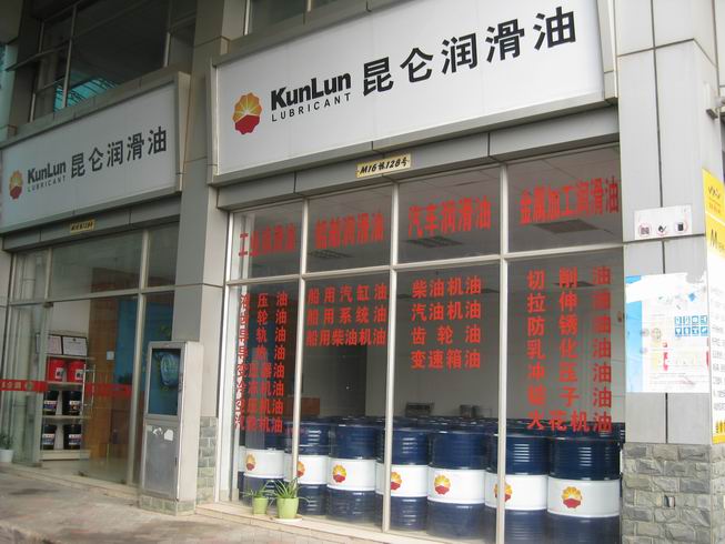 X݆͹IX݆X݆̓rؓɹI]ʽX݆