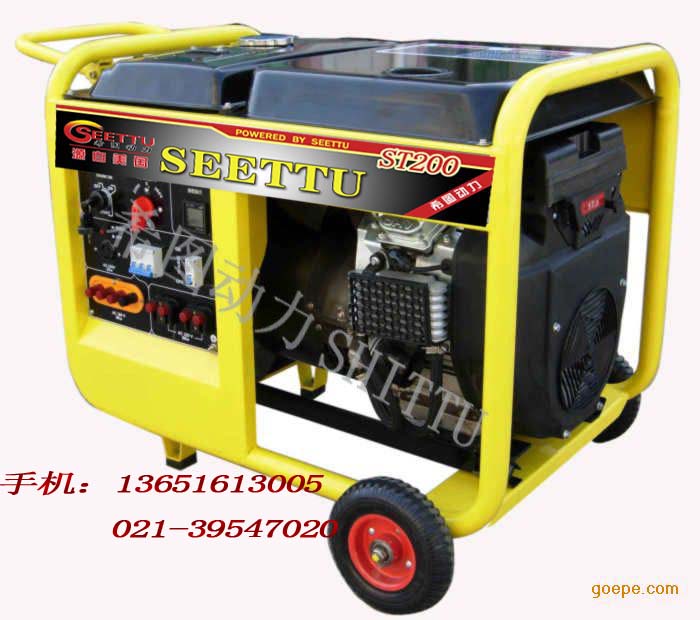 ϣD܊Ͱl늺C|߿ƼaƷͰl늺C