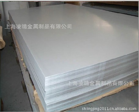 2A90-H1122A90-H1122A90-H112