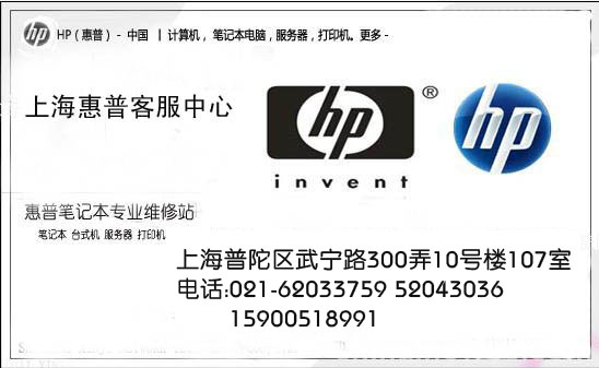 ϺӅ^HPչPӛXS52043036