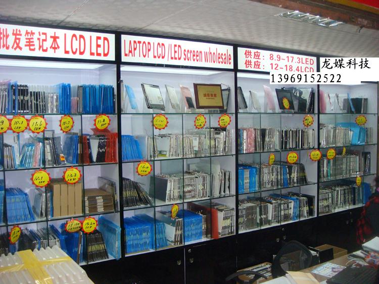 LG@ʾS,@ʾS,AOC@ʾS,r