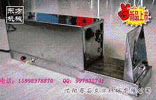 늄CƬCƬCըƬCԄC