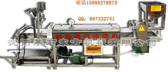 ƤC늄ӛƤCƤCȫԄӛƤC