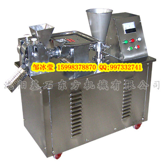 늄әCȫԄәCәCәCr