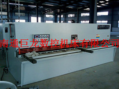 C-C-|ꖼC-|ꖼC؛T-յ