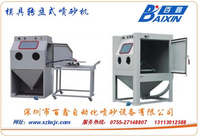 DPʽɰCf ģ߇ɰC ͹ɰC ܇DPɰC