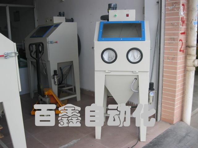 քӇɰC|С͇ɰC|ڇɰC|ʽɰC