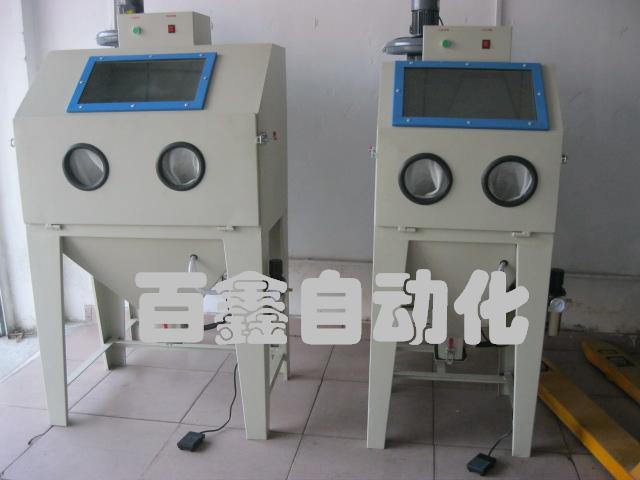 ɰC|С͇ɰC|ڇɰC|քӇɰC