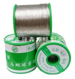 oUa-oUa/oUal/ͨ^ROHShJC