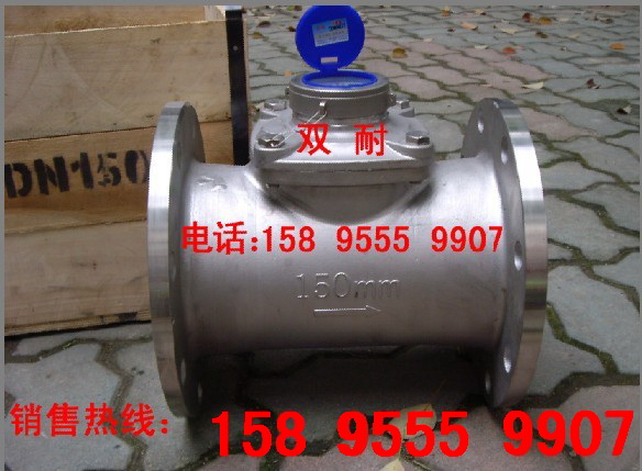 PˮSPˮSֱNPˮF؛l