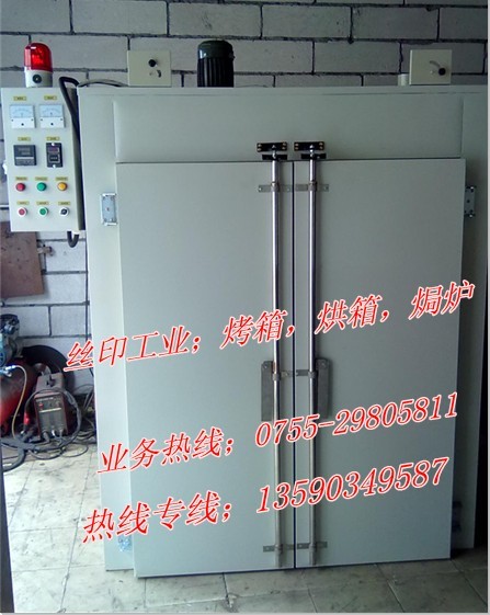 ڽzӡS}{zӡ|ݸzӡS}{ݽzӡl