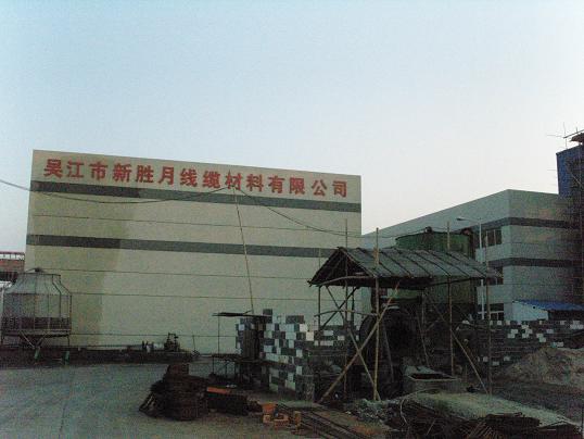 ̩̼wSӹ̹˾/̼wSӹ/̼wSӹ̈r