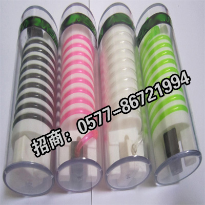 CˮݗCݗճN ͲܶSֱNЦӭݗC