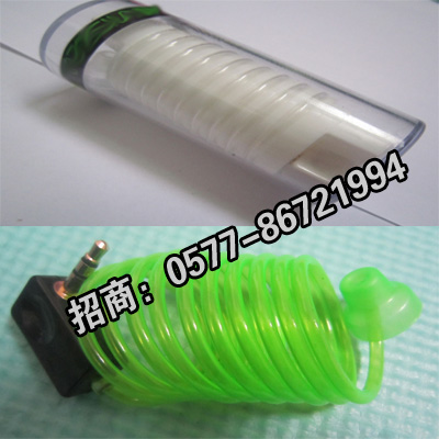 ħƷݗC,ϺչܷݗCܷݗC