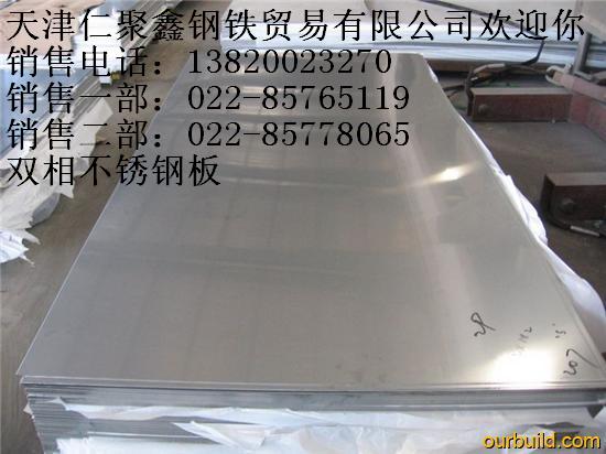 14#䓃r14#䓏Sңoؓ14#䓣