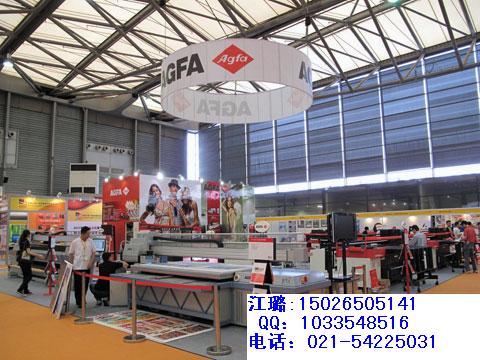 2013H¡չ   2013Ϻչ