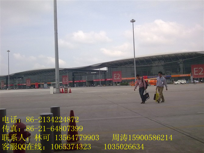 2012ЇH¡չ   2013Ϻչ