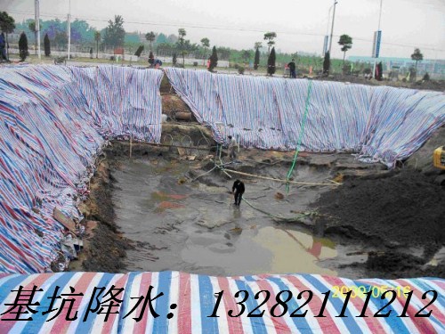 ʏcˮʏˮؽˮʩ̣