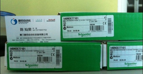 MA0186100ʩ͵ hI/O| ֧ F؛؃r