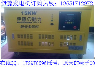 ȼσ|Ͱl늙C|15KWľͰl늙Cr