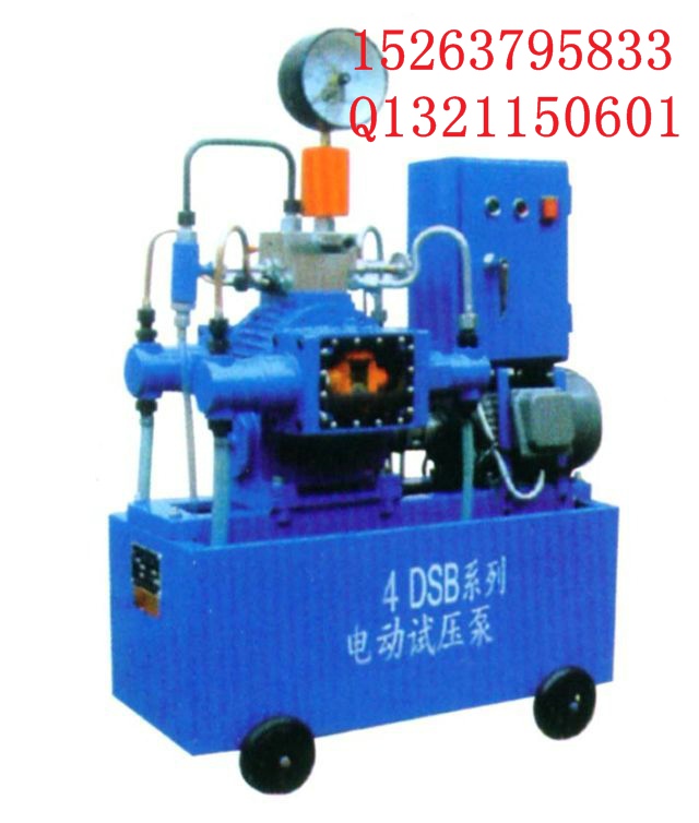 4DSB늄ԇÏS늄Ӵ򉺱늄ԇ