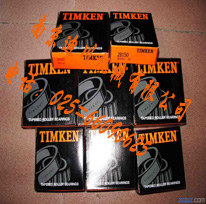 TIMKENS26112/26300SДCS