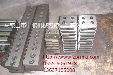 4cr5MosiV1/4cr5MoVsi/HMB