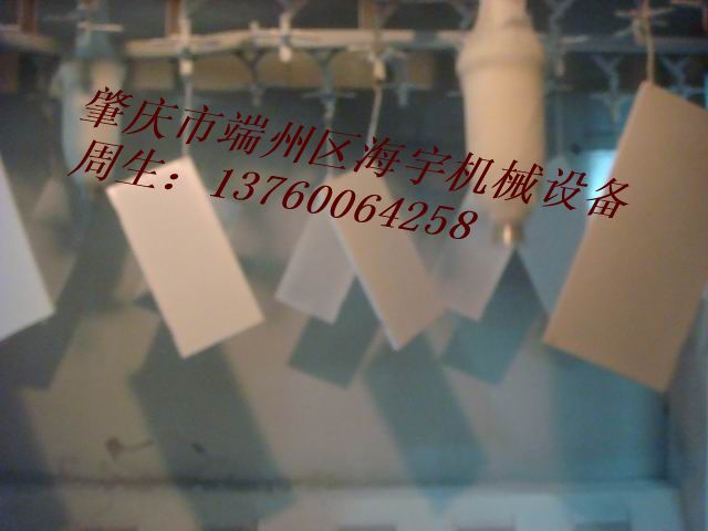 ˮͨo늇ͿCDISKo늈APԄӇͿCo늇ͿC