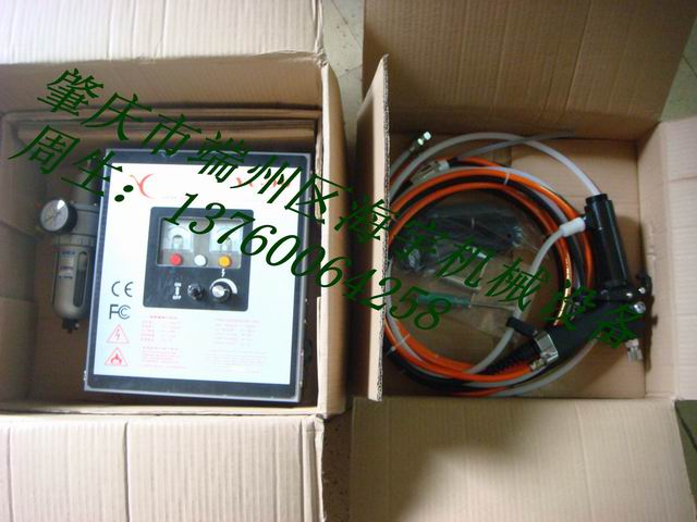 ԪYC-90o늇_ԪYC-90ֳʽo늇