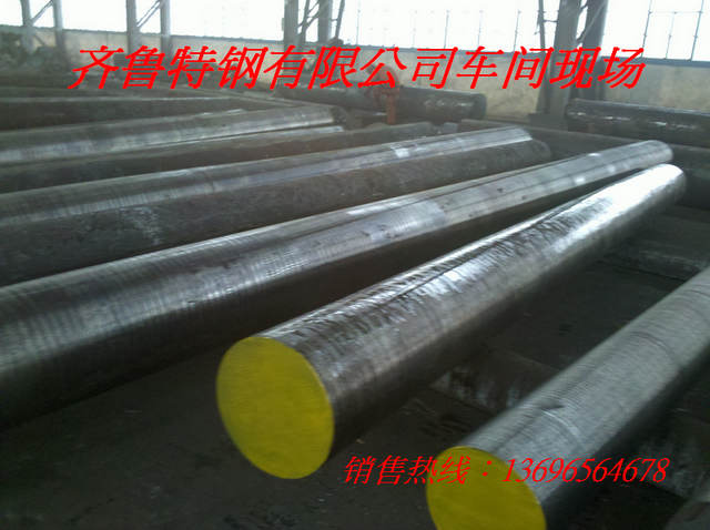 SNCM43040CrNiMo|lәCS|ʯ@b+A-X݆So̼