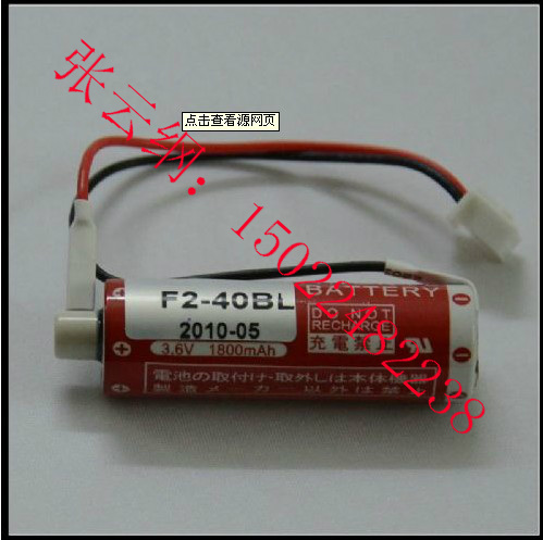 F2-40BL (3.6V)PLC늳