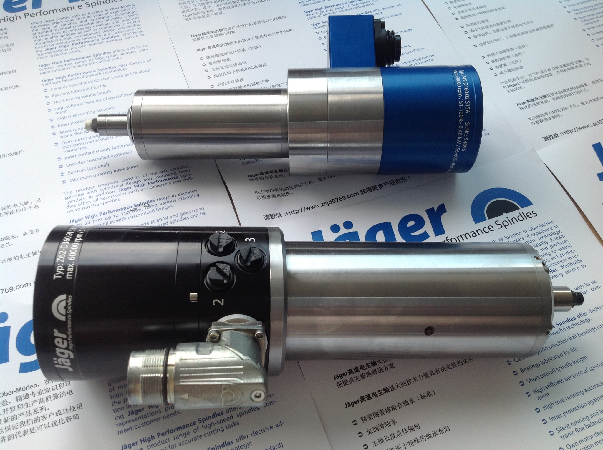 F؛JägerS|LGTһS̙CS