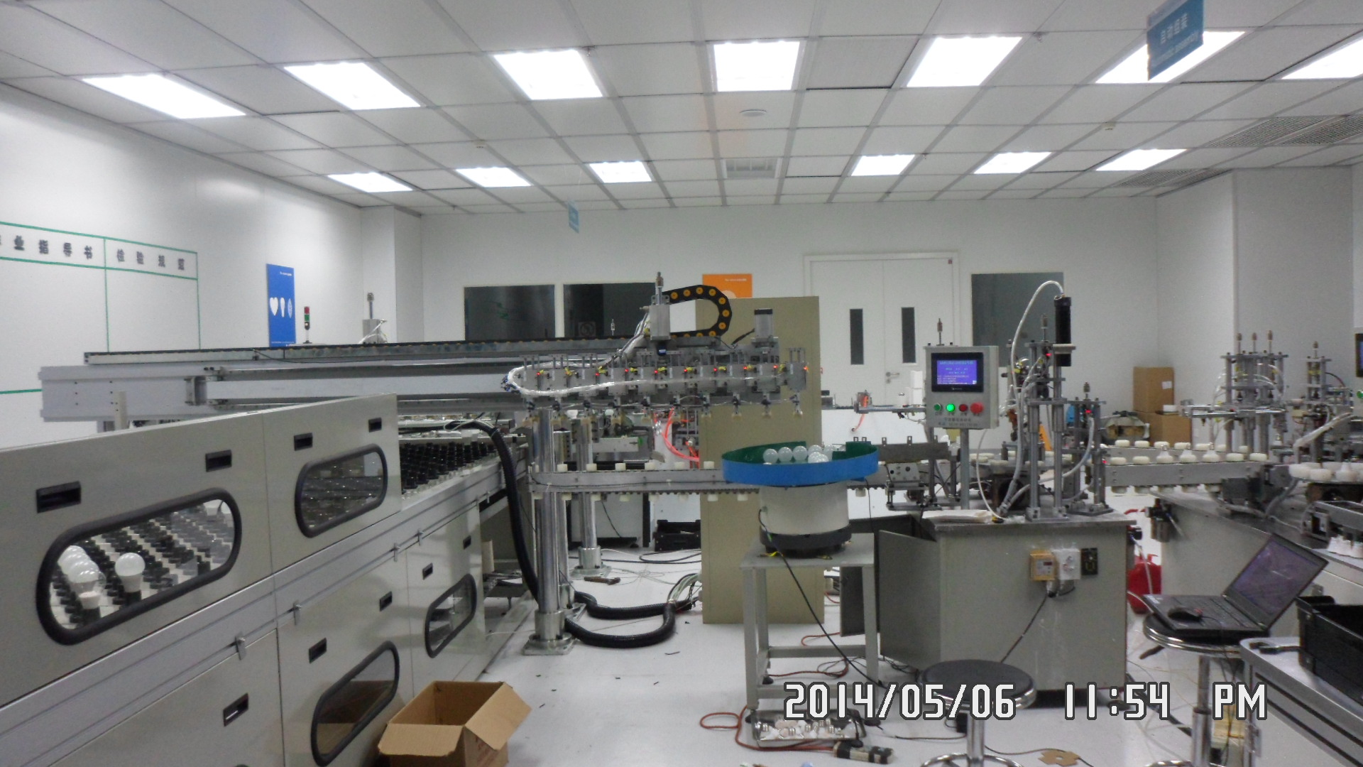 LEDݟԄӻaw^Ԅb/ϻ/yԇ/b