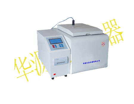 ȫԄӿúOuGSúʯῨx