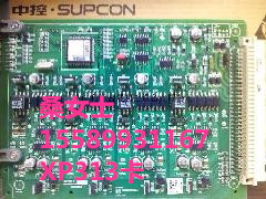 ȫXP313̖ݔ뿨 F؛u SֱN ̓r