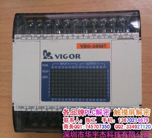 SPLC VB1 VB0VB2 Ҏ˾