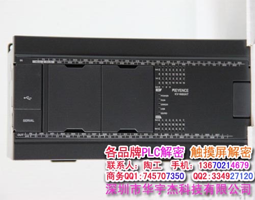 ʿPLC KV-N40AT KV-N60AT rm