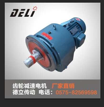 TY63-250ͬSʽX݆pٙC