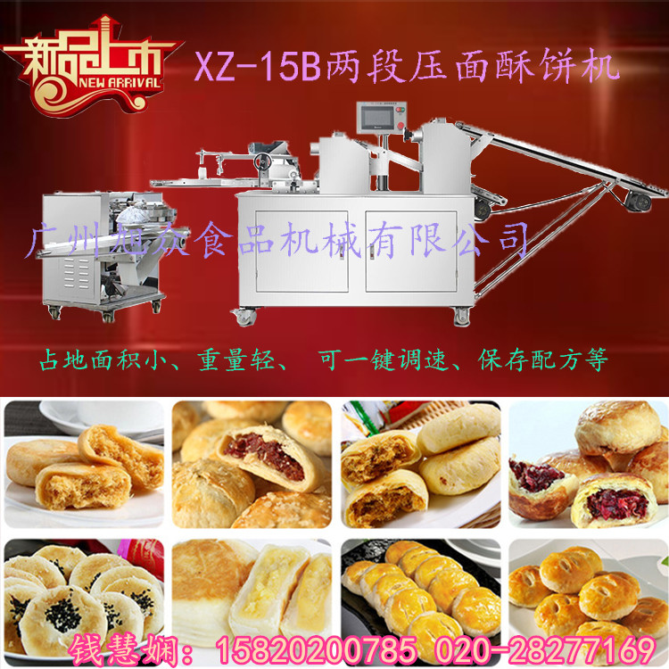 Cl Cӆُ rC