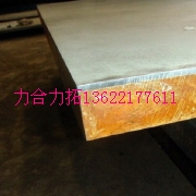 ɶQ345R+TA2䓏ͺϰ˺