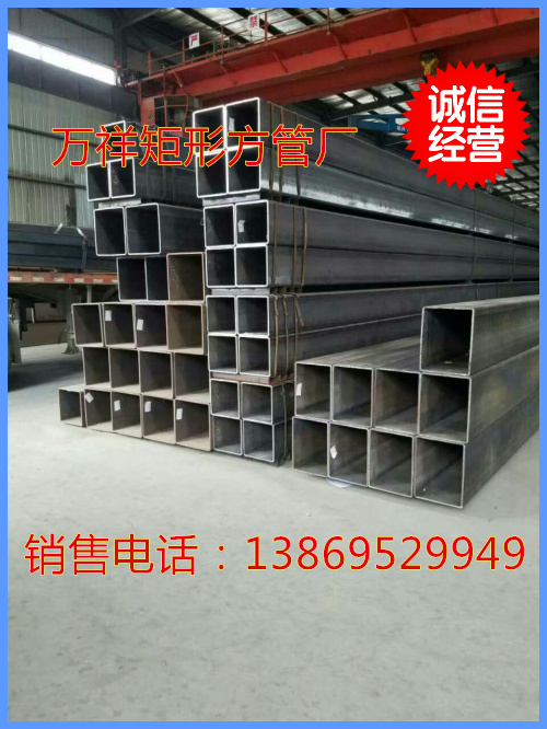 450*450*17op܏SQ345BСڏڷ܏S