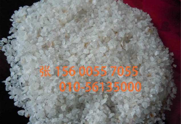 ͨʯӢɰVϬF؛-ʯӢɰVσr