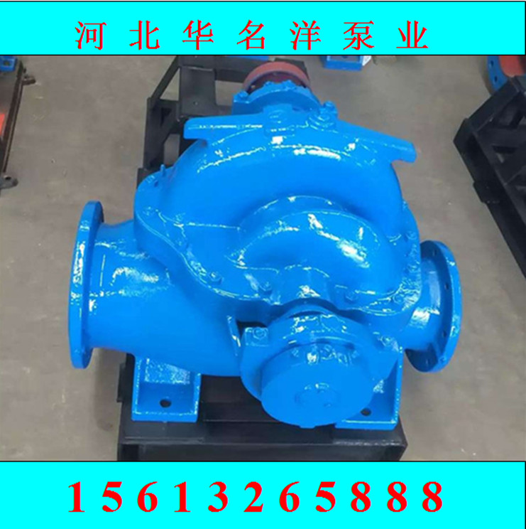 14SH-9p μp ΁ʽp Ź