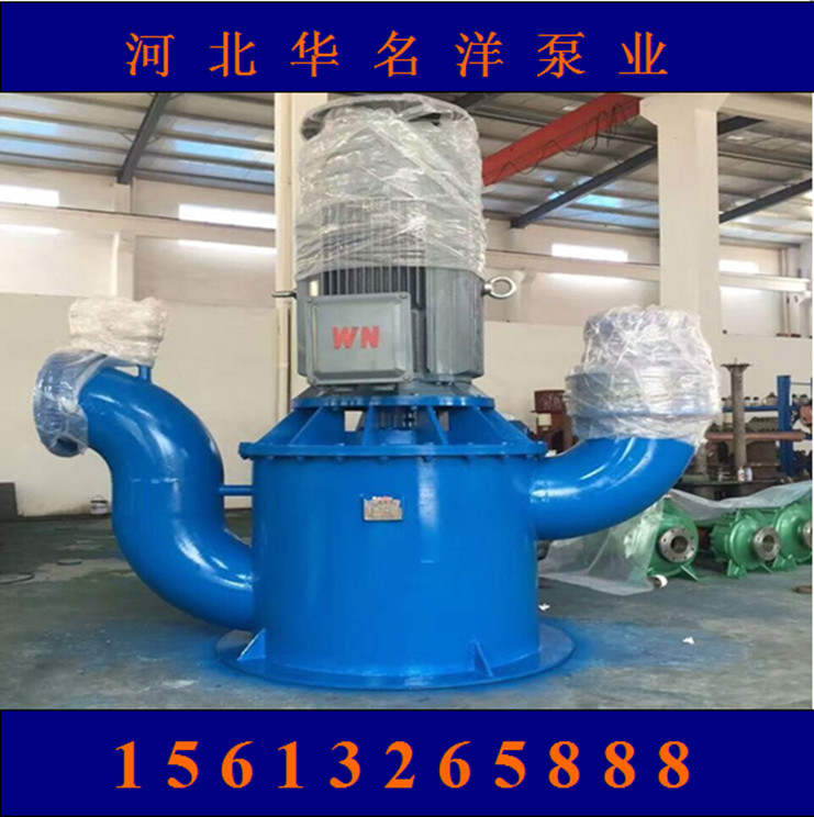 125WFB-BԿʽԿßoԿˮ